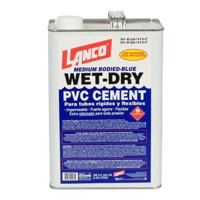 GAL. LANCO WET-DRY SM-248-4