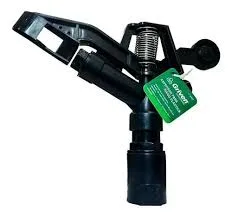 ASPERSOR PLAST. 1X90 GRIVEN A145-LM995B