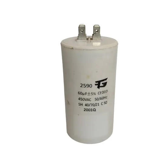 CAPACITOR P/BOMBA 25MF 110V