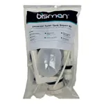 KIT. P/TANQUE DE INODORO BISMAN BM3040 1
